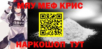 каннабис Гагарин