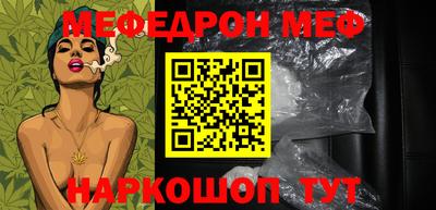 гашиш Гатчина