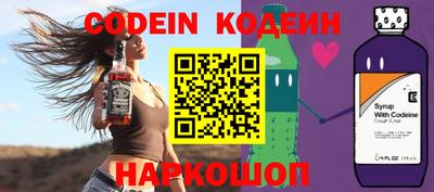 каннабис Гагарин
