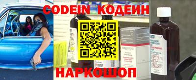 каннабис Гагарин