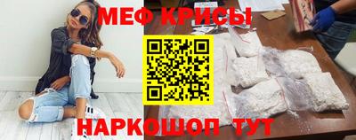 гашиш Гатчина