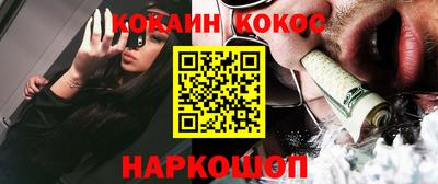 каннабис Гагарин
