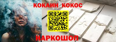 гашиш Гатчина