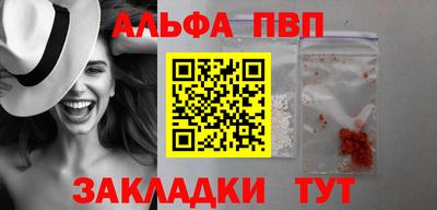 гашиш Гатчина