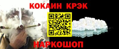 гашиш Гатчина