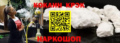 гашиш Гатчина