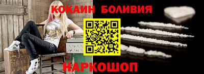 гашиш Гатчина
