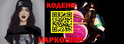 спиды Гай
