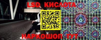 каннабис Гагарин