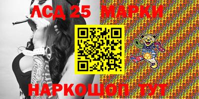 каннабис Гагарин