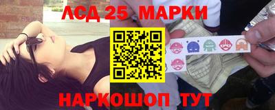 гашиш Гатчина