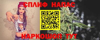 гашиш Гатчина