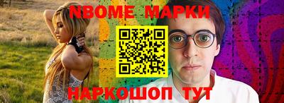 каннабис Гагарин