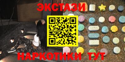 каннабис Гагарин