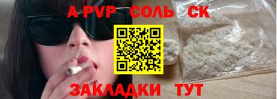 каннабис Гагарин
