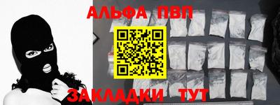 гашиш Гатчина