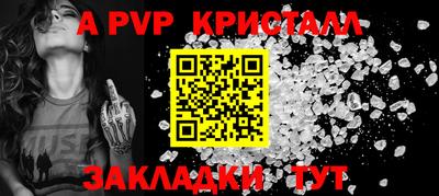 каннабис Гагарин