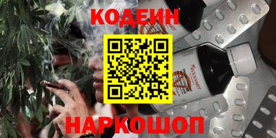 каннабис Гагарин