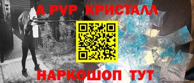 каннабис Гагарин