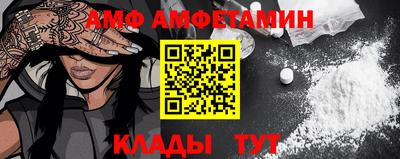 гашиш Гатчина