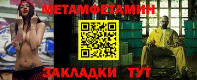 каннабис Гагарин