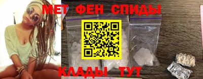 гашиш Гатчина