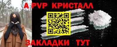 гашиш Гатчина