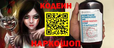 каннабис Гагарин