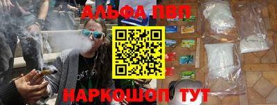 каннабис Гагарин