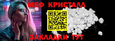 каннабис Гагарин